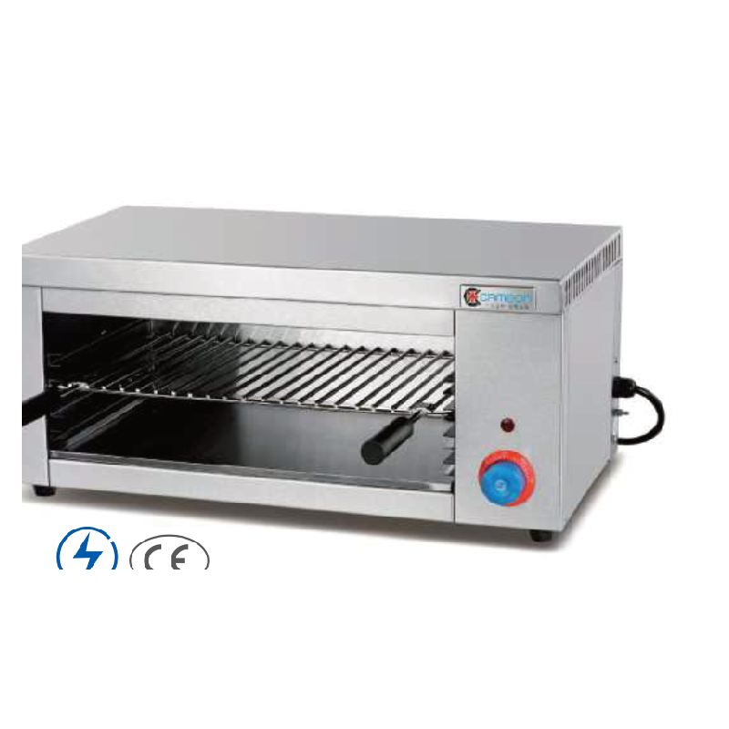 Countertop Electric Salamander ZH-93x